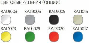 Витрина K70 VV 0,9-1 0102-0109 (ВХСв-0,9д Люкс Carboma)