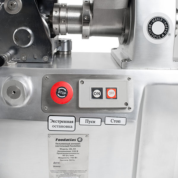 StudioSession-343 Пельменный аппарат настольный JGL 60 (AR) Foodatlas